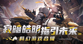 迈开腿让尝尝你的森林视频APP进阶版